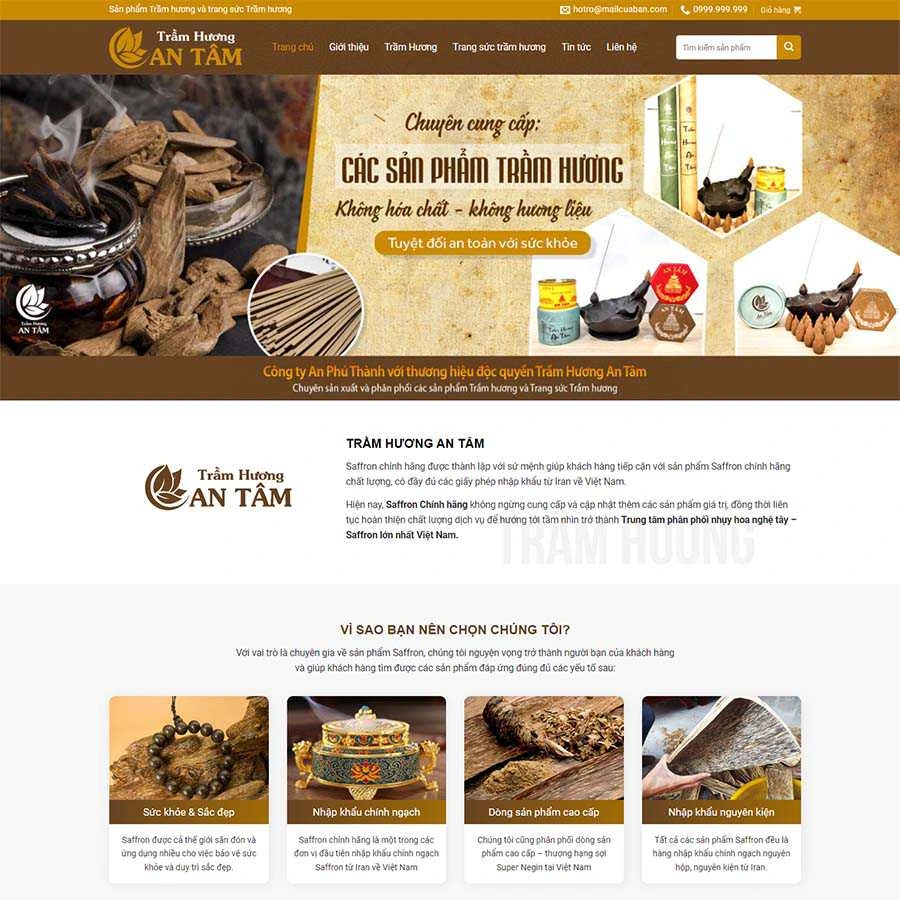 Tại sao cần một chiến lược Website cho năm 2026? Tại sao cần một chiến lược Website cho năm 2026?